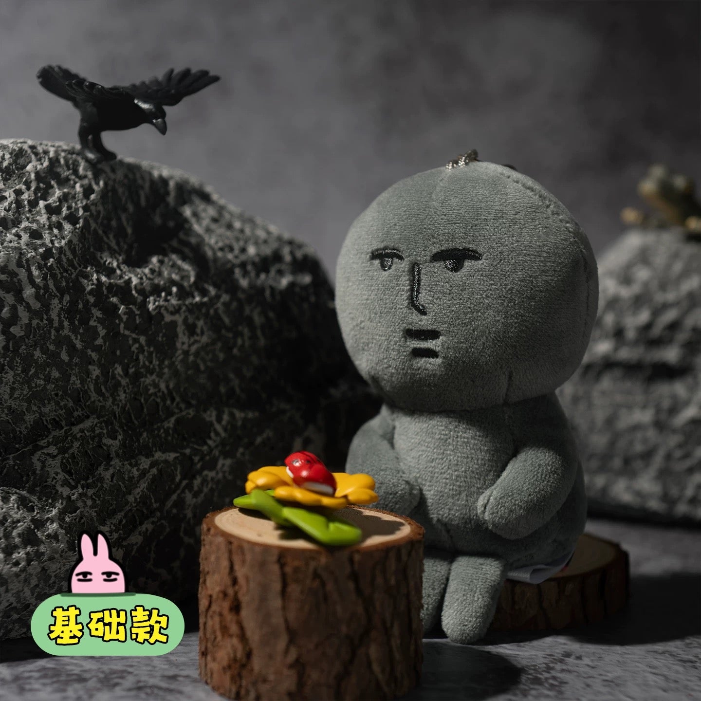 MY FRIEND RABBIT | Pink Rabbit Black Stone Mascot Keychain