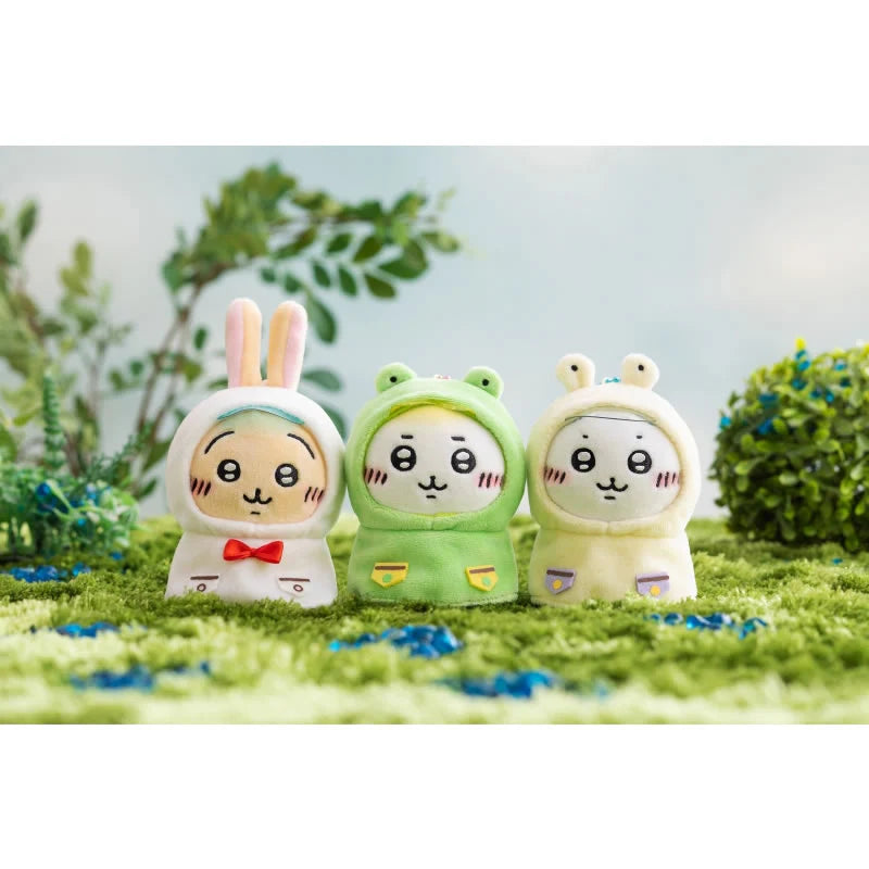Chiikawa | 'Chiikawa, Rainy Day! Puchi Mini Mascot - Hachiware