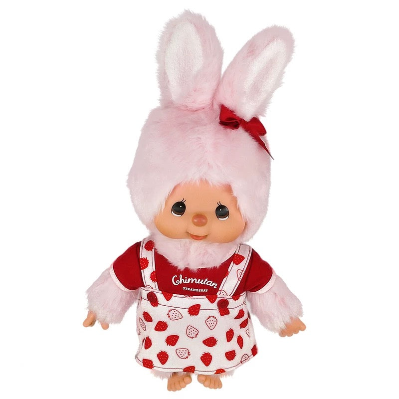 Monchhichi Global | Monchhichi Chimutan Strawberry Mascot Keychain
