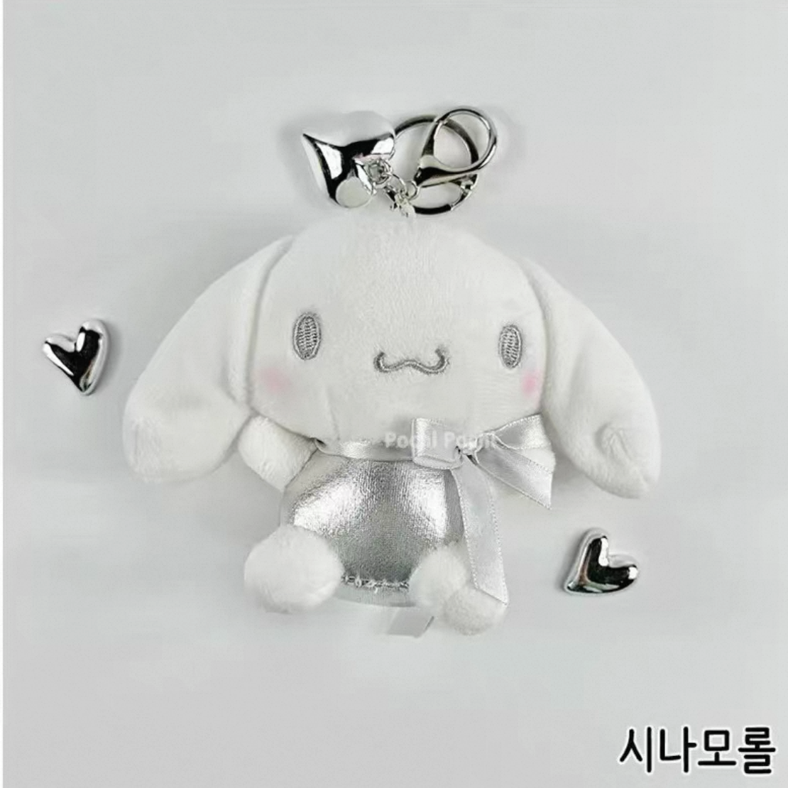 Sanrio Korea | Sanrio Silver Heart Backpack Keychain - 8cm