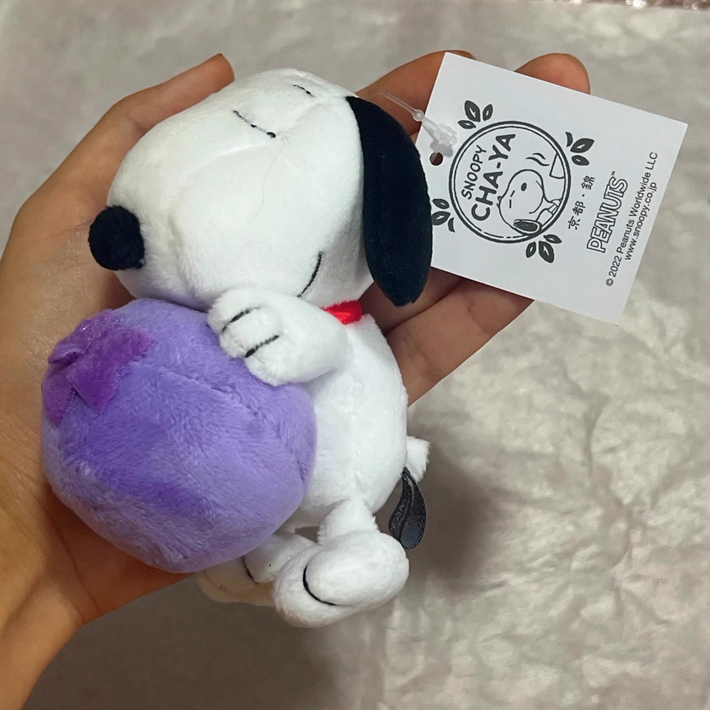 PEANUTS | SNOOPY CHA-YA Snoopy Eggplant Plush Keychain