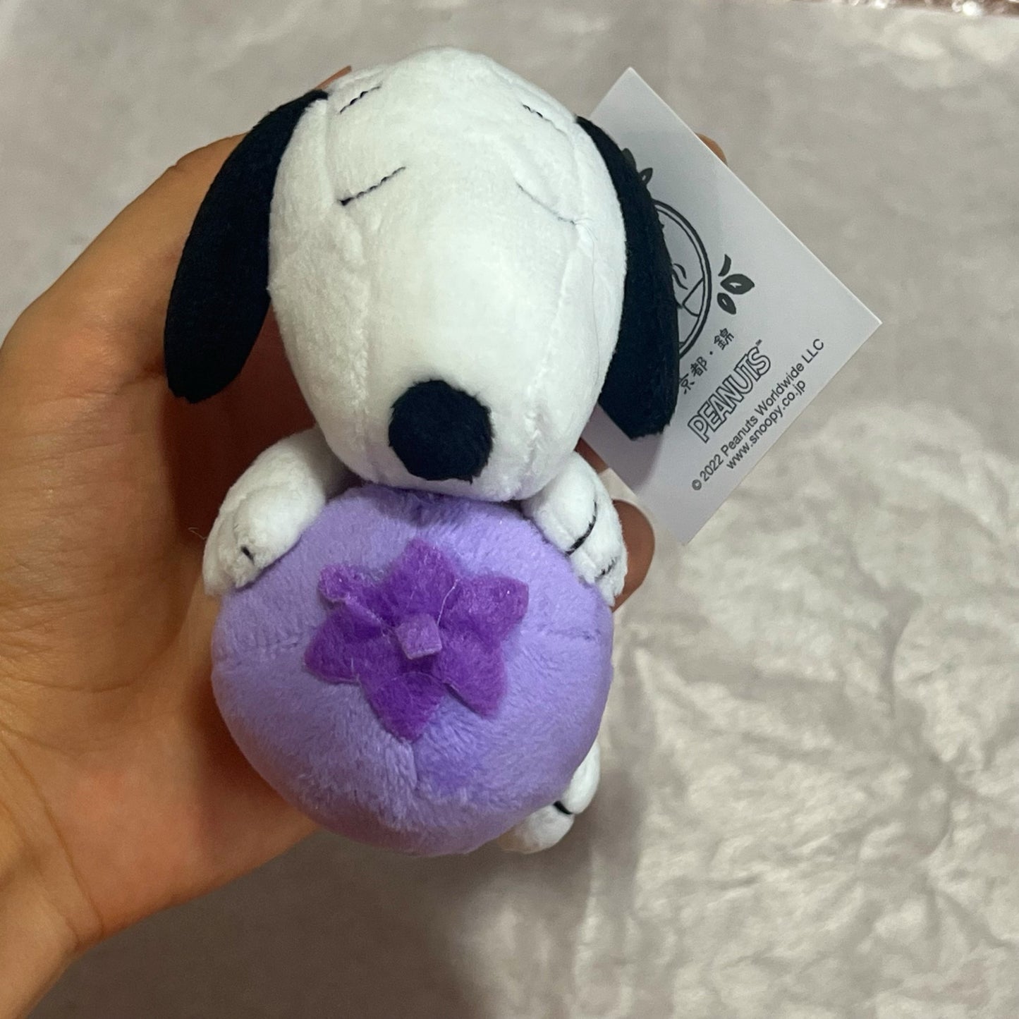 PEANUTS | SNOOPY CHA-YA Snoopy Eggplant Plush Keychain