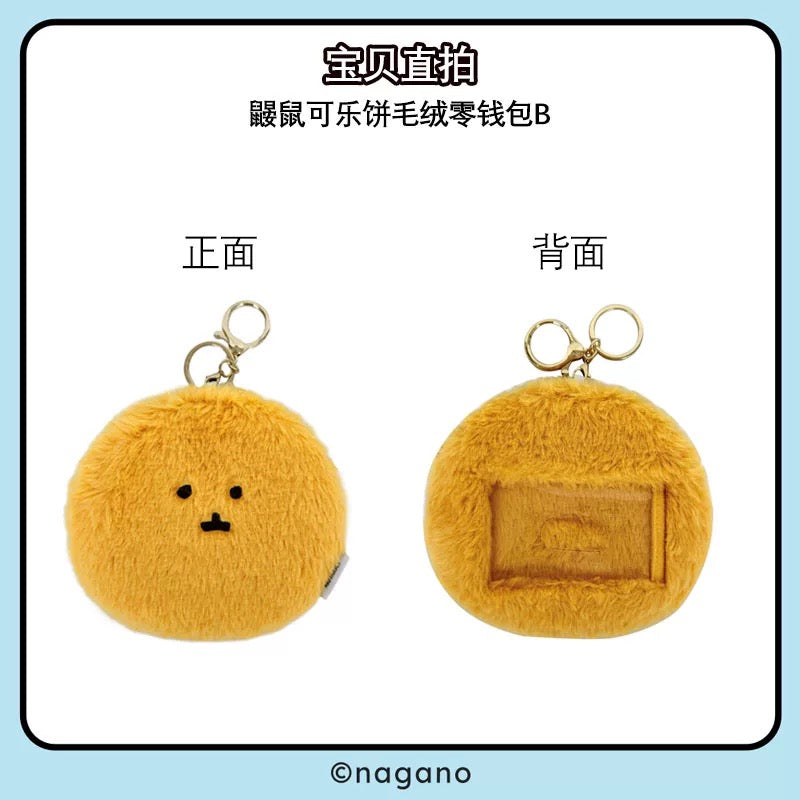 Miniso x Nagano | Nagano Bear Plush Coin Purse