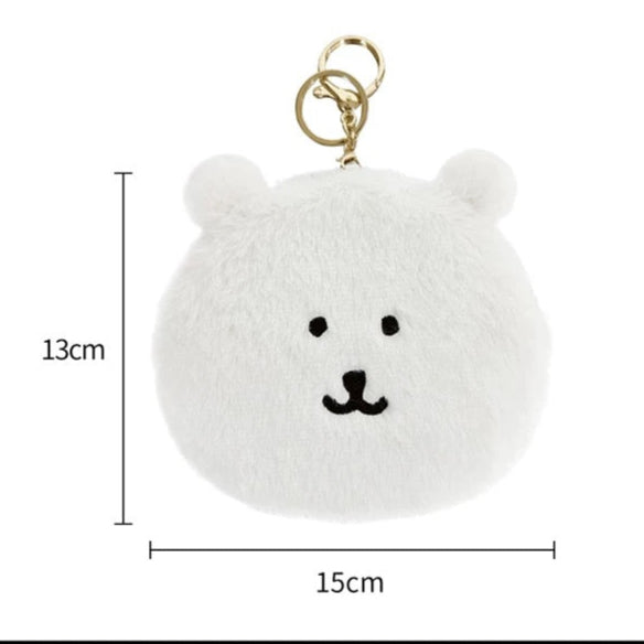 Miniso x Nagano | Nagano Bear Plush Coin Purse