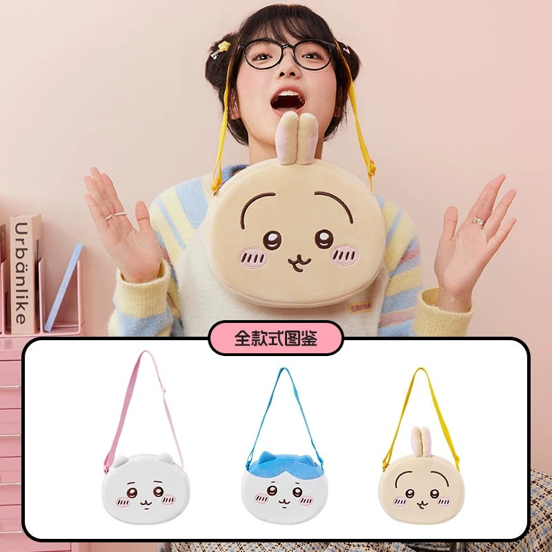 Miniso x Chiikawa | Chiikawa Cross Body Plush Bag