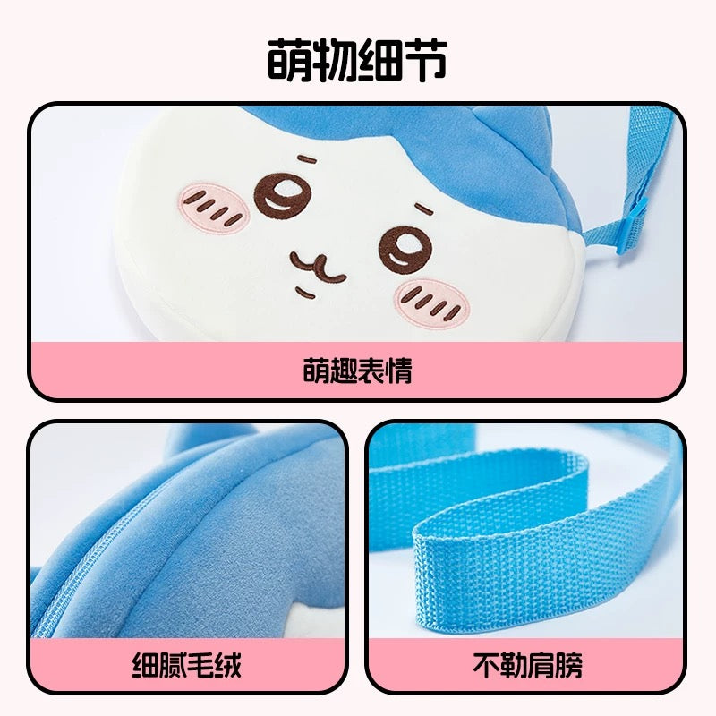 Miniso x Chiikawa | Chiikawa Cross Body Plush Bag