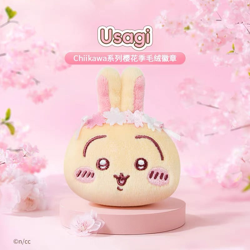 Miniso x Chiikawa | Chiikawa Sakura Plush Badge
