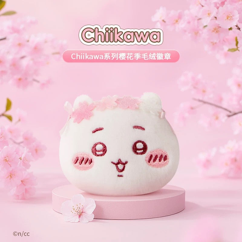 Miniso x Chiikawa | Chiikawa Sakura Plush Badge