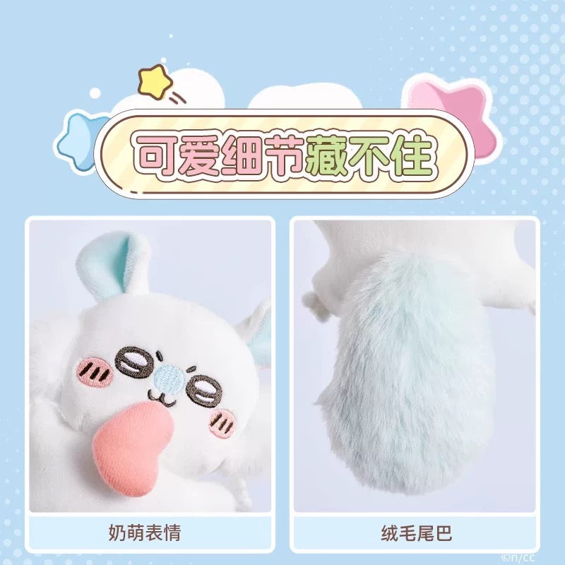Miniso x Chiikawa | Chiikawa Momonga Heart Mascot Heart