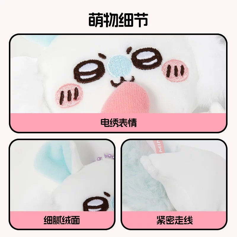 Miniso x Chiikawa | Chiikawa Momonga Heart Mascot Heart