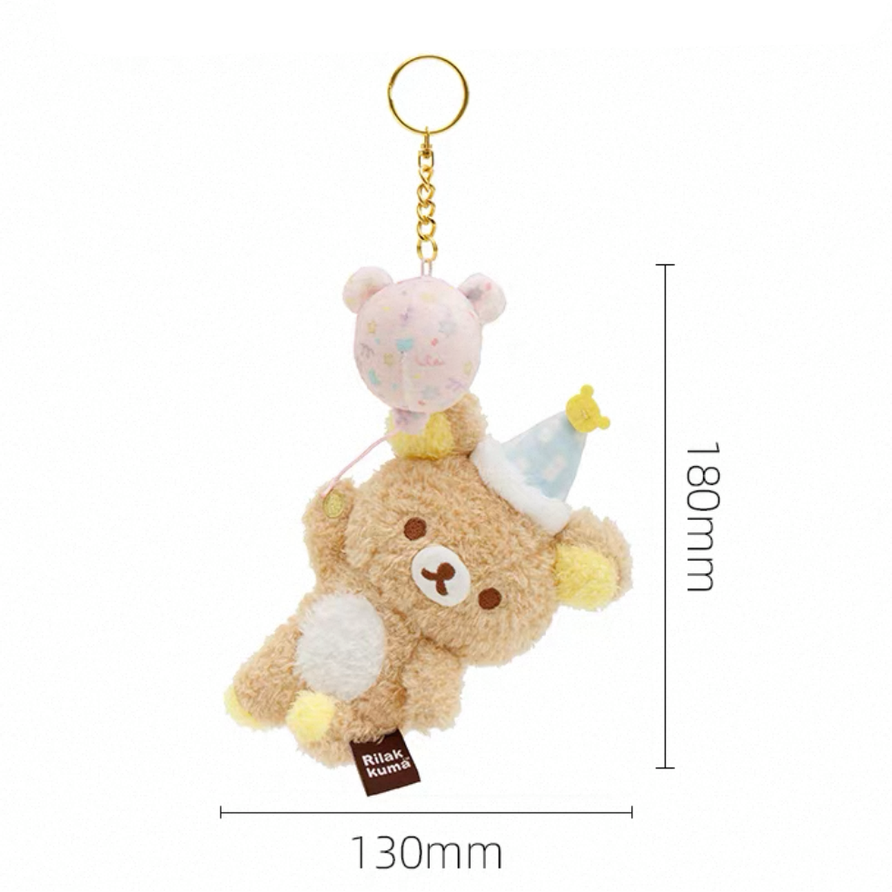 San-X | Rilakkuma Happy For You Balloon Plush Keychain - Rilakkuma