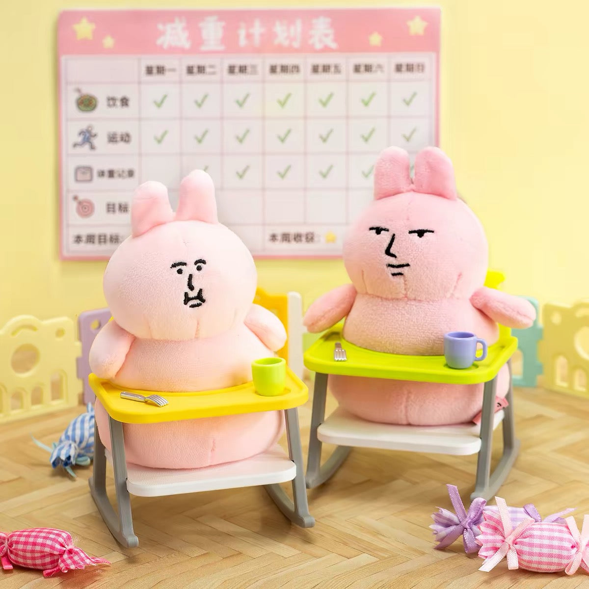 MY FRIEND RABBIT | Pink Rabbit Chubby Mascot Keychain2