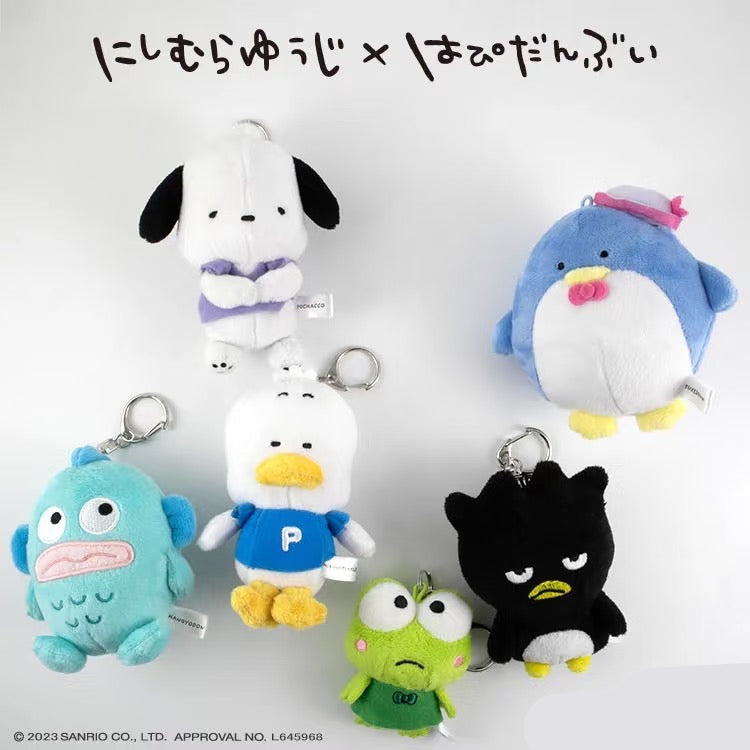 Sanrio | Yuji Nishimura x Sanrio Characters HANPIDANBUI Collaboration Mascot Holder