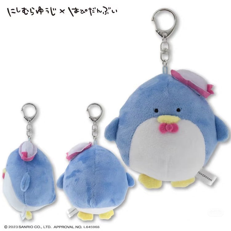 Sanrio | Yuji Nishimura x Sanrio Characters HANPIDANBUI Collaboration Mascot Holder