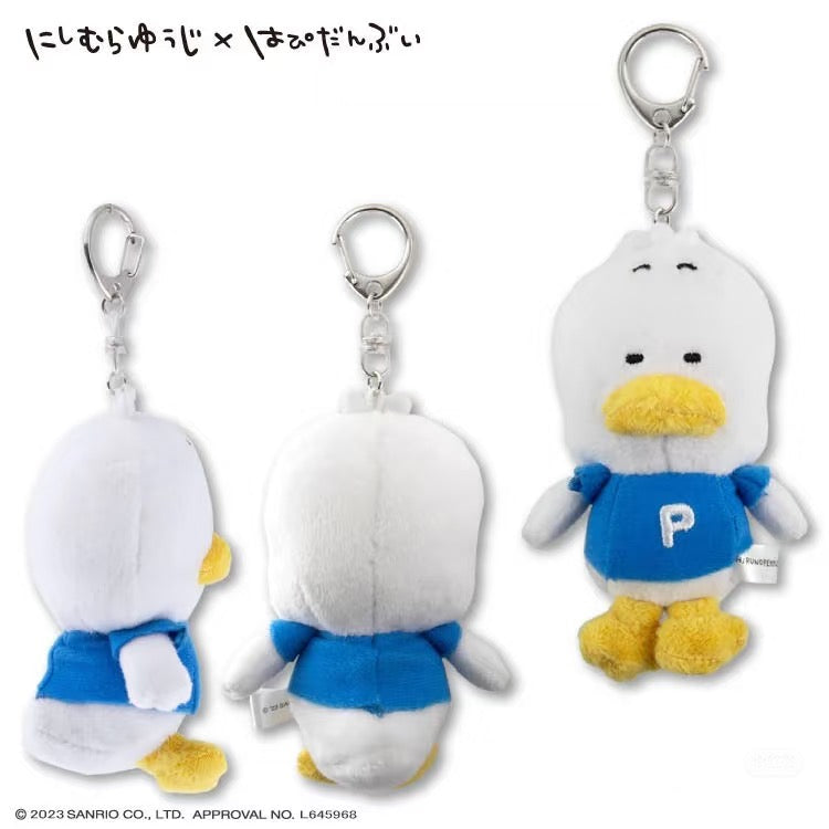 Sanrio | Yuji Nishimura x Sanrio Characters HANPIDANBUI Collaboration Mascot Holder