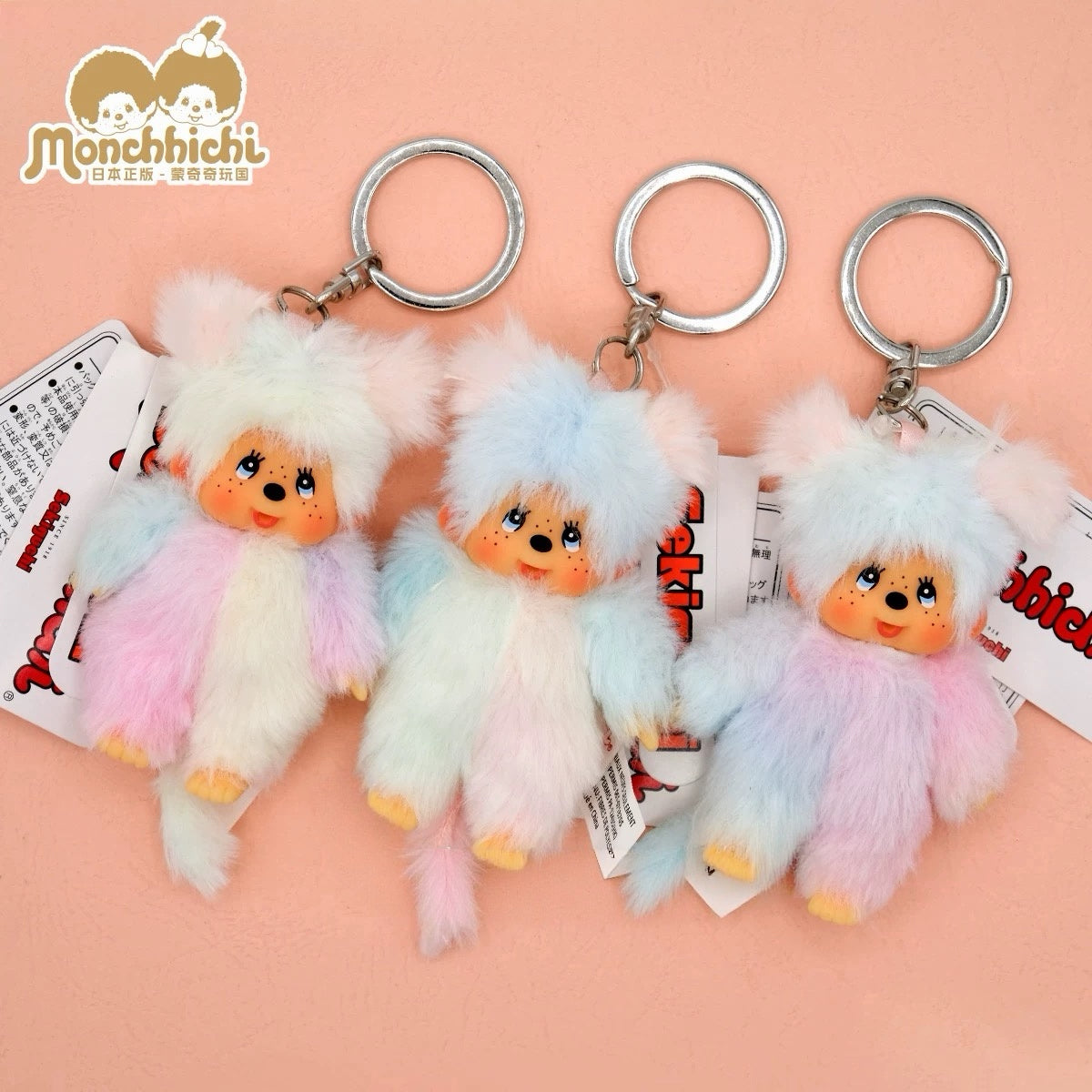 Monchhichi Global | Monchhichi Colorful Mini Keychain