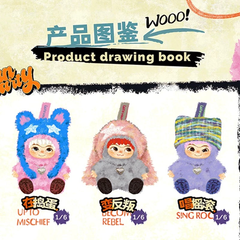 Wakuku | Wakuku Trading Mascot Series "TRICK OR TREAT" Figure Blind Box (All 6 Types)