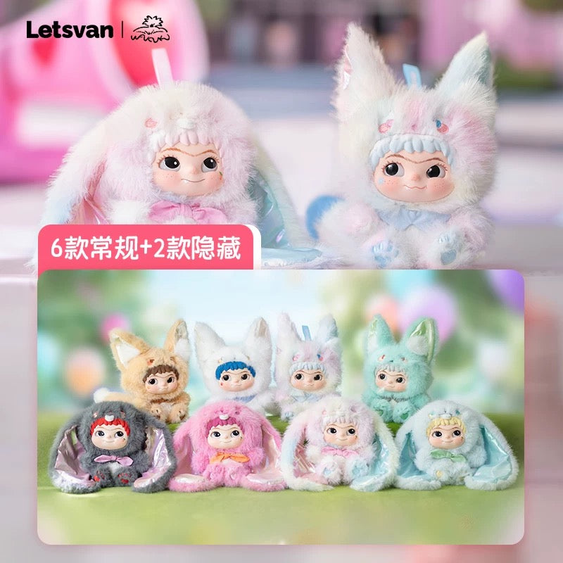 Wakuku | Wakuku Trading Mascot Series "TRICK OR TREAT" Figure Blind Box (All 6 Types)