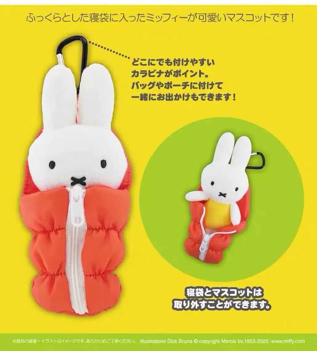 Miffy | Miffy Style Kansai Limited Sleeping Bag Plush Keychain