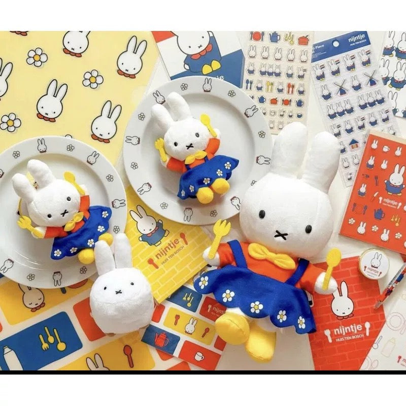 Miffy | Miffy House Denburg Limited Plush Toy - Knife & Fork