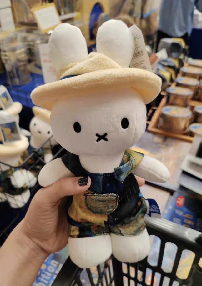 Miffy | Miffy Van Gogh Museum Limited Plush Toy