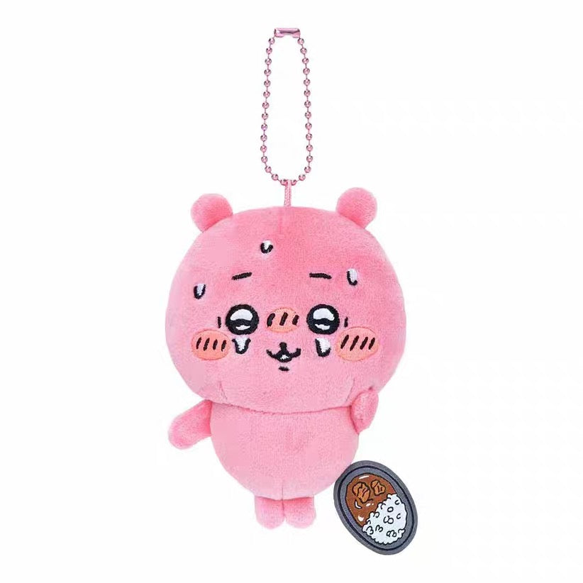 Chiikawa | 'Chiikawa Super Spicy Curry Mascot Holder - Red Chiikawa