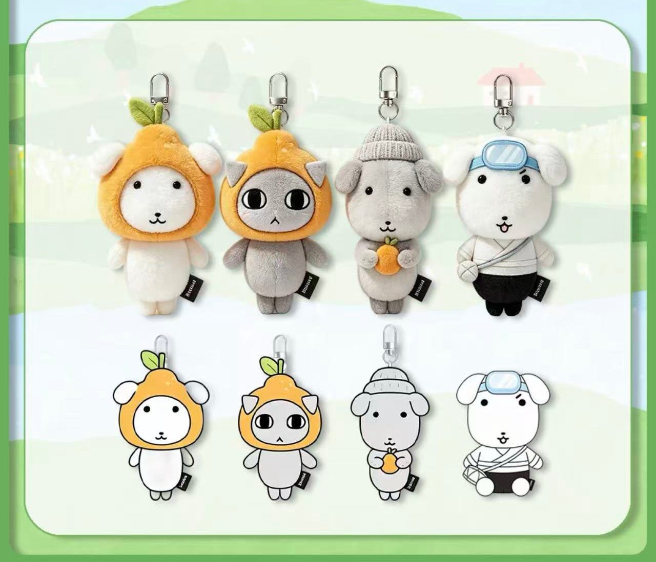 Ganadi | Ganadi Jeju Island Limited Plush Toy
