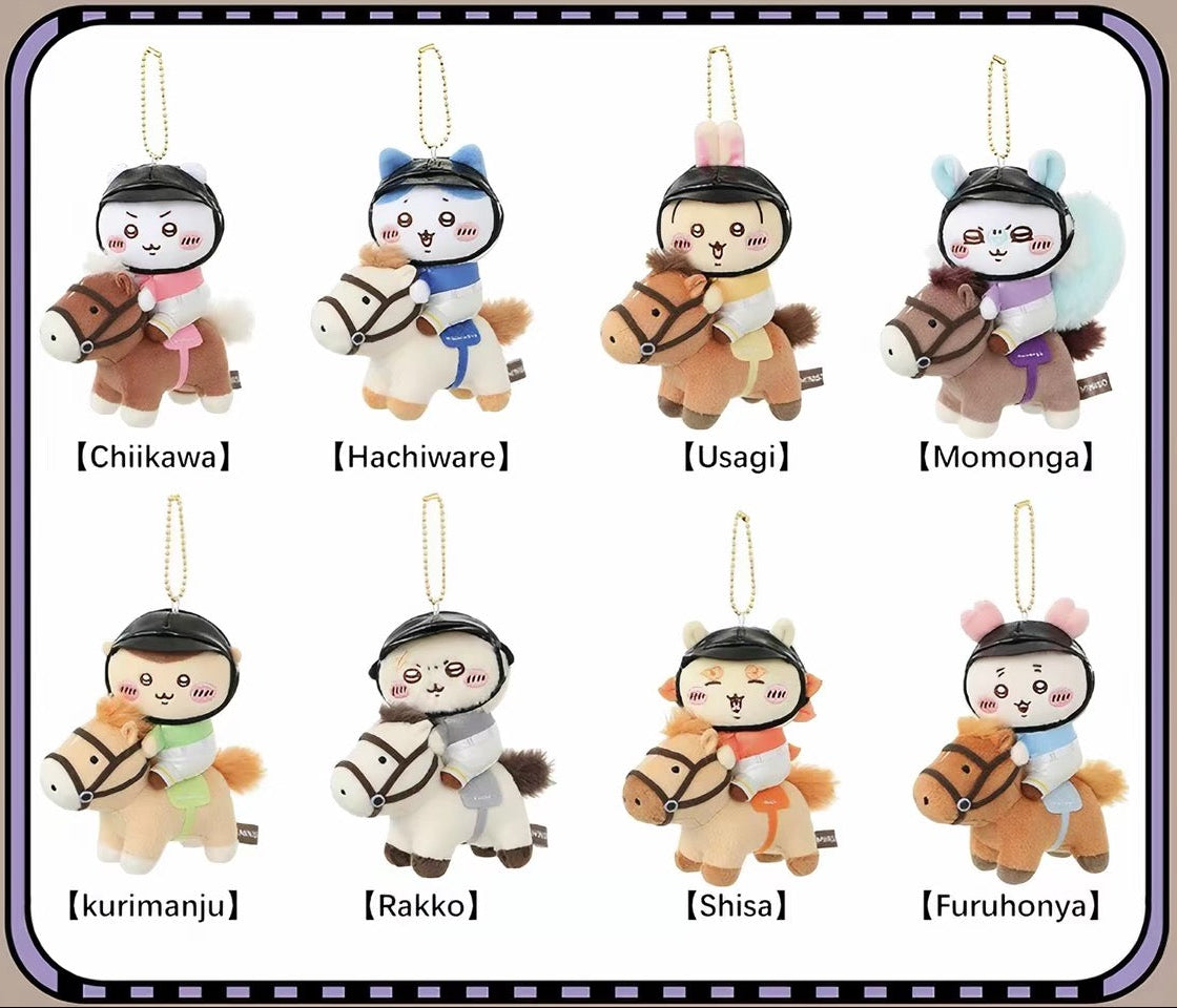 Miniso x Chiikawa | Chiikawa Horsemanship Theme Macot Holder