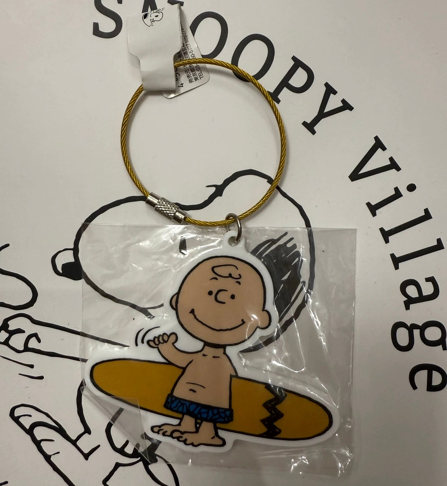 PEANUTS | SNOOPY'S SURF SHOP | Surf SSS Keychain - Snoopy Lying On Paddle