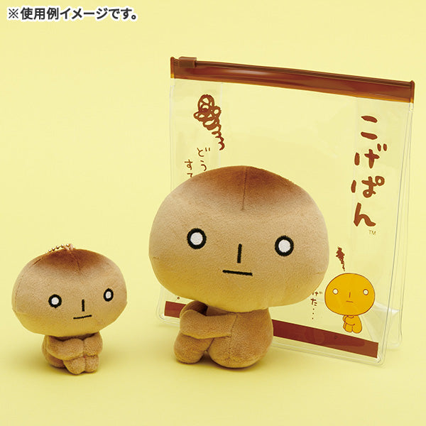 San-X | Characters Friends | Friends of Those Days Series - Kogepan Burnt Bread Hanging Plush Toy MO84301
