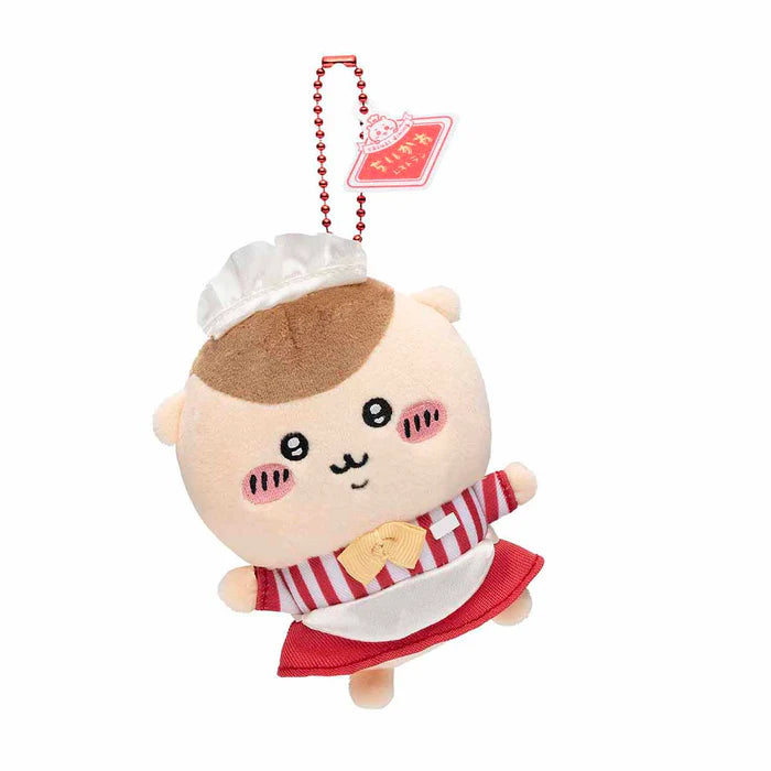 Chiikawa | 'Chiikawa Restaurant Hall' Mascot Holder - 08 Kani-Chan