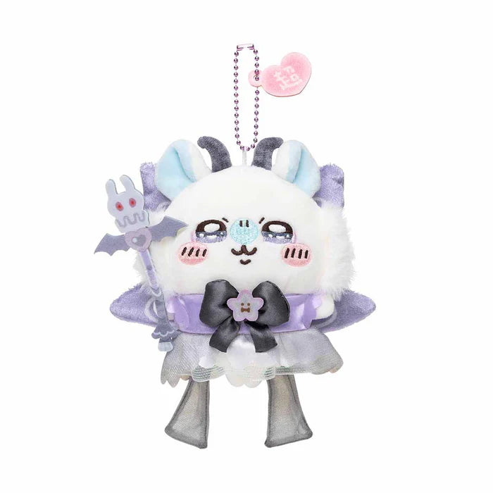 Chiikawa | 'Super Magical Chiikawa | Power Up Mascot Holder - 08 Kani-Chan