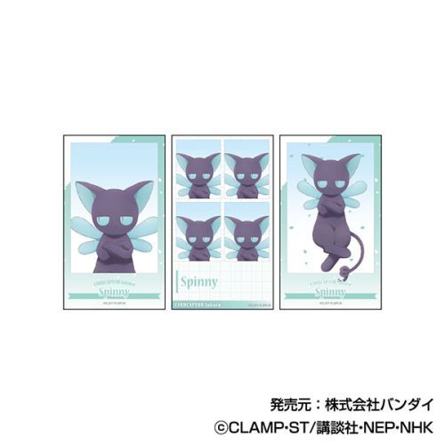 Cardcaptor Sakura | Cardcaptor Sakura Memory Cut Sticker ID Photo 3 Sheets Blind Box (1 Box 10Pcs)