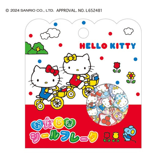 Sanrio | Marble Sticker Flakes - Hello Kitty