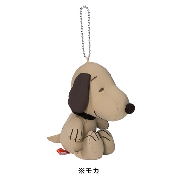 PEANUTS | Snoopy Cooling Mascot