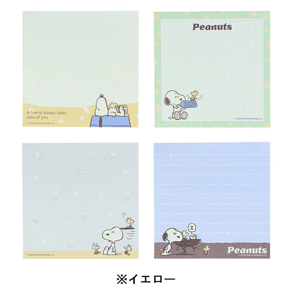 PEANUTS | WOODSTOCK & SNOOPY 3rd Edition Memo Pad