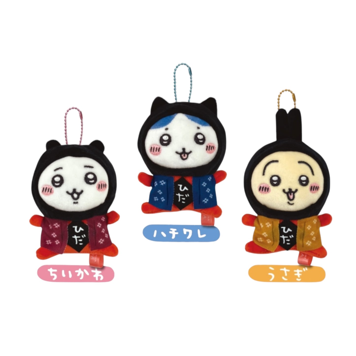 Chiikawa's Region Edition | Hida Limited Chiikawa "Sarubobo" Mascot Holder