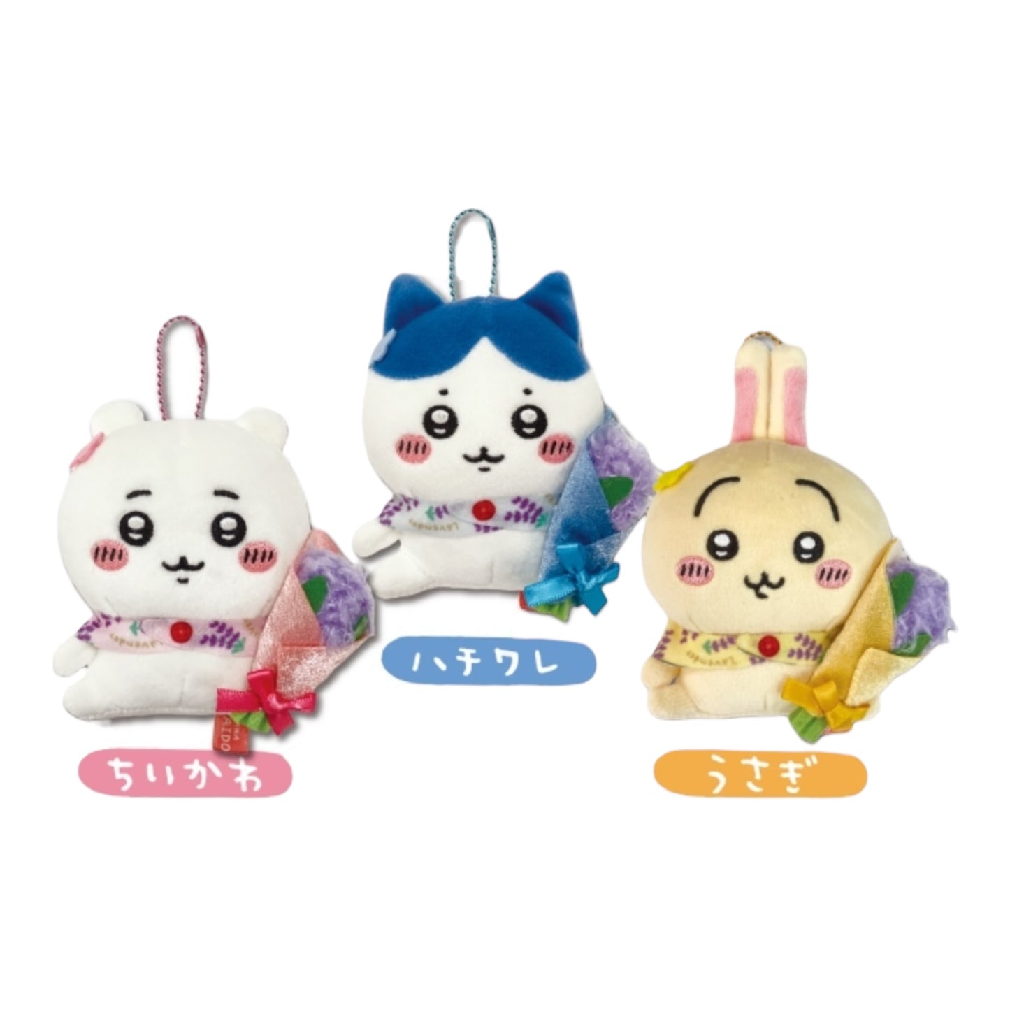 Chiikawa's Region Edition | Hokkaido Limited Lavender Mascot Holder