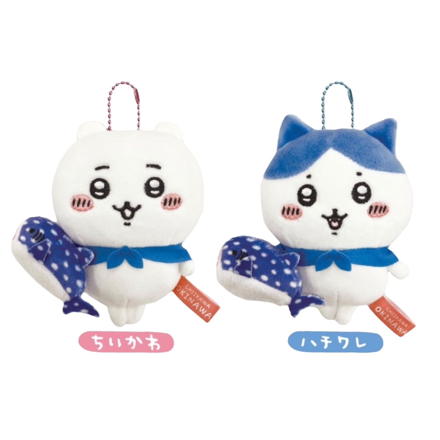 Chiikawa's Region Edition | Okinawa Limited Chiikawa "Walme Shark" Mascot Holder