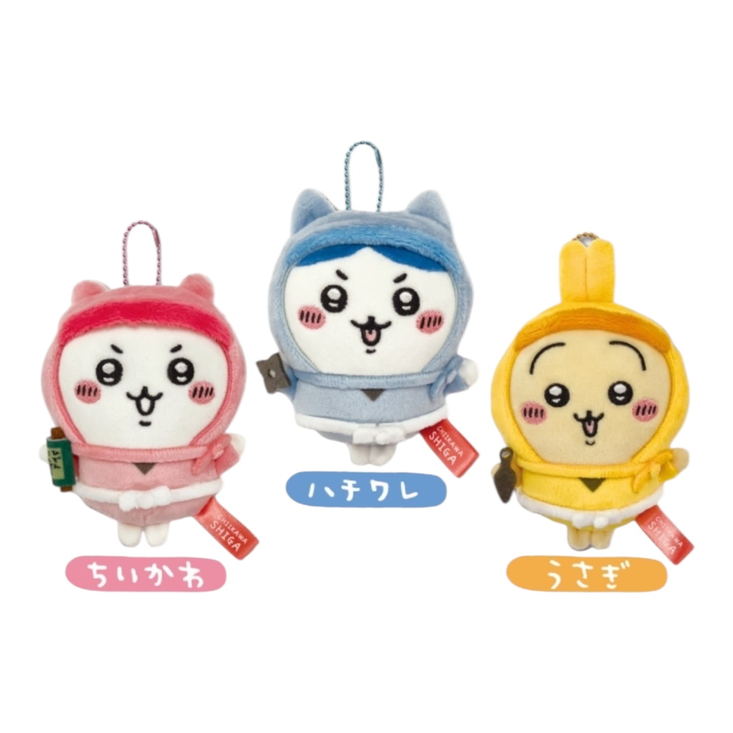 Chiikawa's Region Edition | Shiga Limited Ninja Mascot Holder