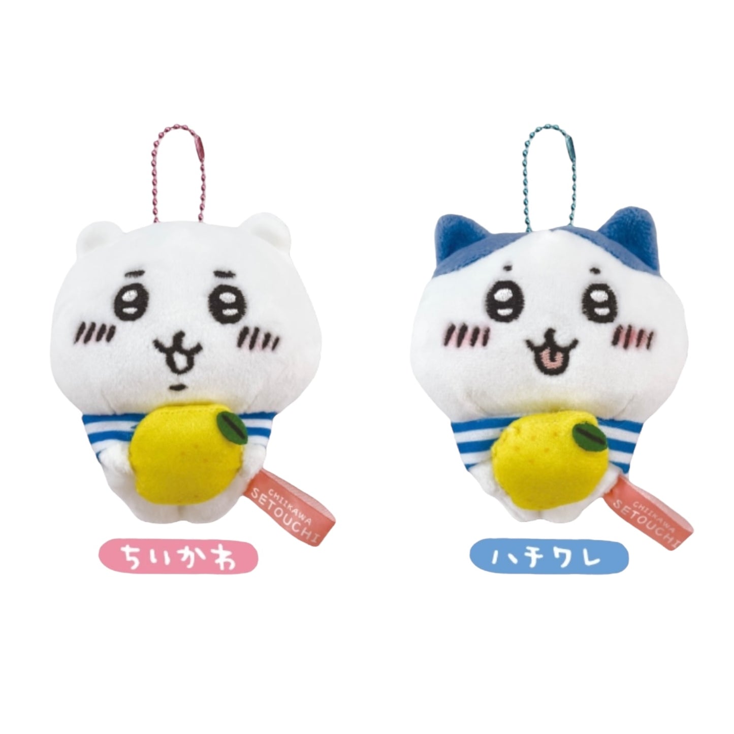 Chiikawa's Region Edition | Setouchi Limited "Lemon" Mascot Holder
