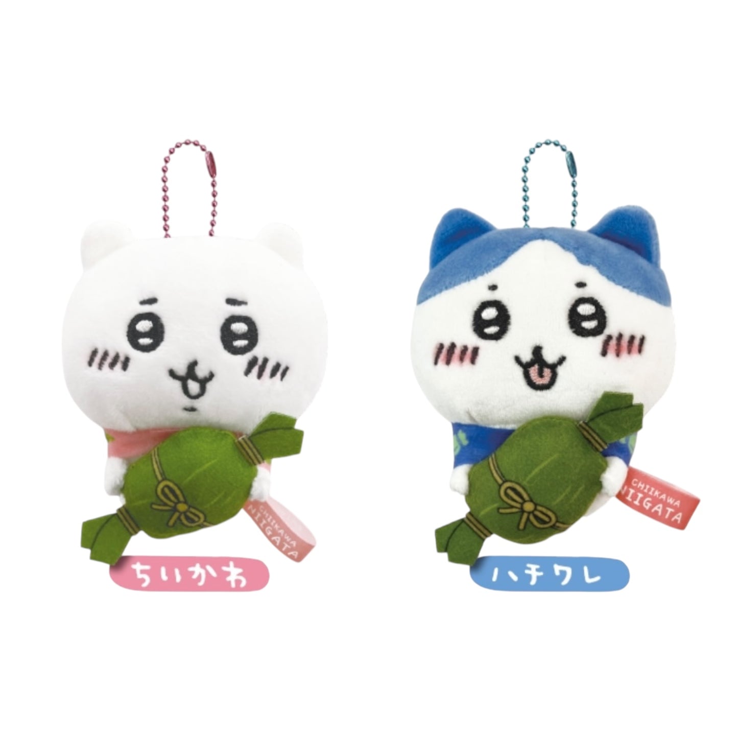 Chiikawa's Region Edition | Niigata Limited "Sasa Dango" Mascot Holder