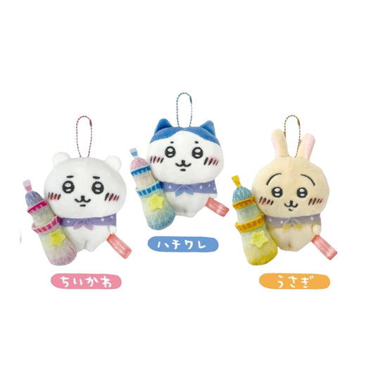 Chiikawa's Region Edition | Chiikawa "Tokyo Skytree®" Limited Mascot Holder