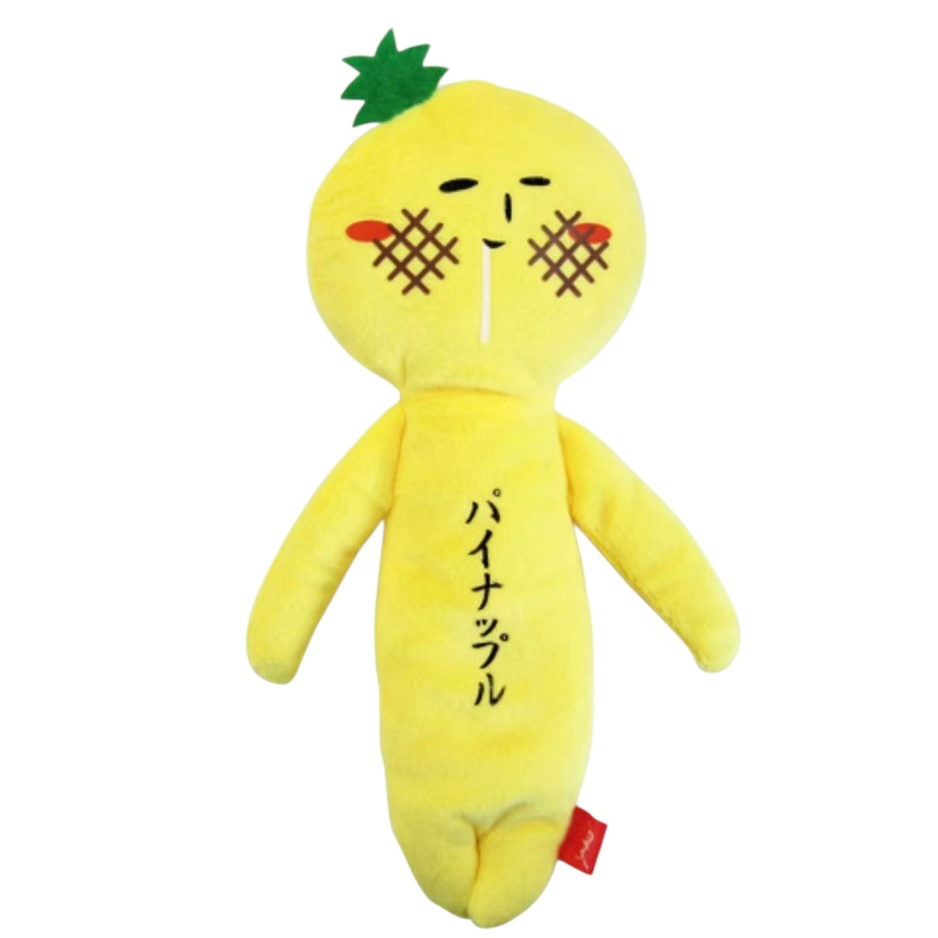Yukio | Yukio Magnet Plush Toy with Ball Chain - Pineapple 24cm