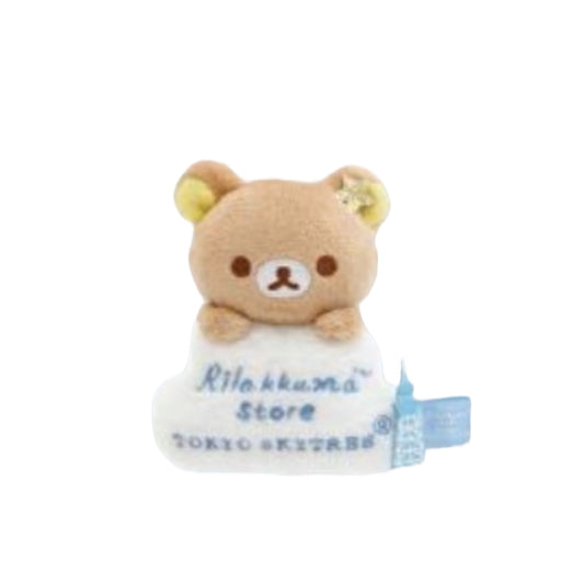 San-X | Rilakkuma Store x Tokyo Skytree Plush Magnet - Rilakkuma