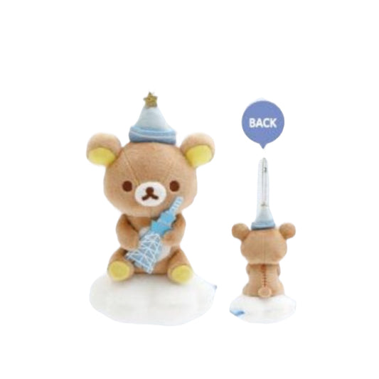 San-X | Rilakkuma Store x Tokyo Skytree Hanging Stuffed Toy - Rilakkuma