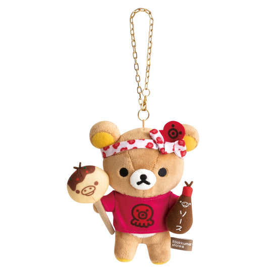 San-X | Rilakkuma Osaka Store Limited Hanging Plush Toy - Takoyaki Rilakkuma MY58301