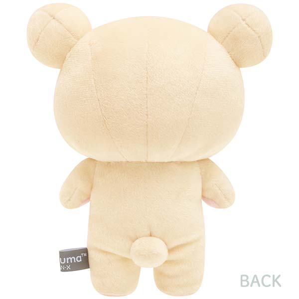San-X | Rilakkuma NEW BASIC RILAKKUMA Vol.2 Stuffed Toy - Korilakkuma MO05301