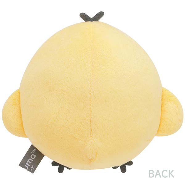 San-X | Rilakkuma BASIC RILAKKUMA Vol.2 Plush Toy (M) - Kiiroitori MO68001