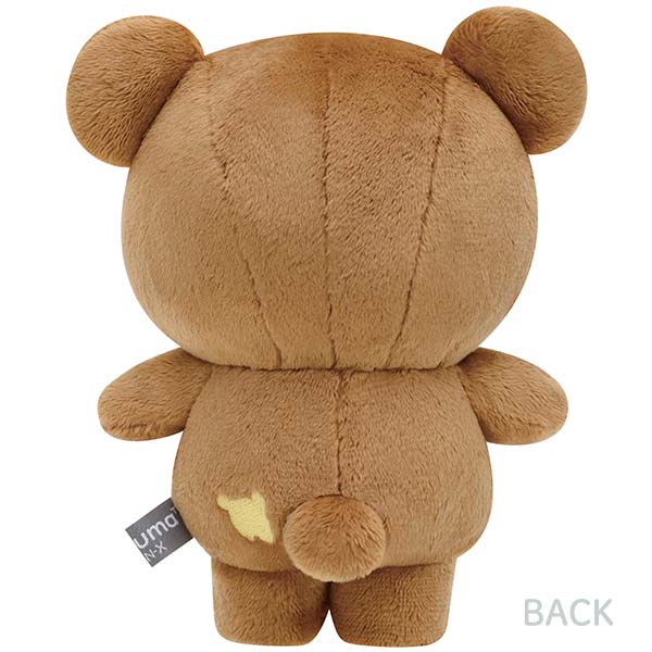 San-X | Rilakkuma NEW BASIC RILAKKUMA Vol.2 Stuffed Toy - Chairoikoguma MO05501